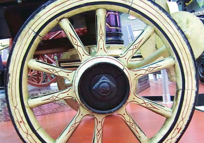 1821 Eagle Engine Wheel