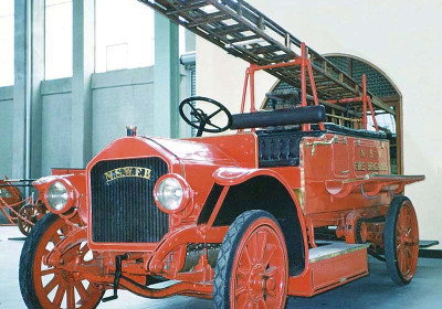 1916 Garfield
