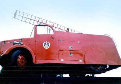 1943 ca. Dennis