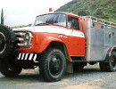 1967 international