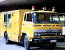 1969 isuzu