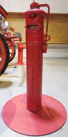 1972 Kennedy Valve Mfg.