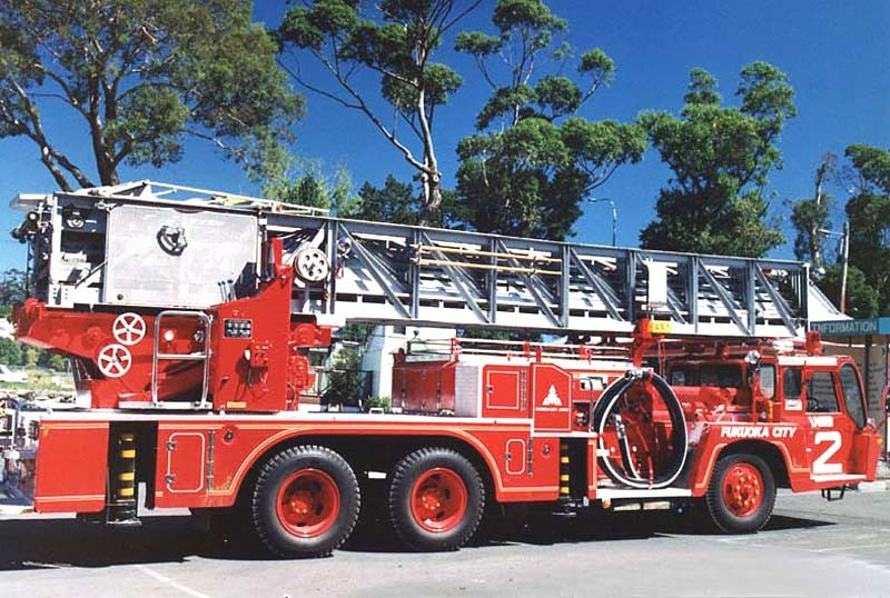 1973 fuso