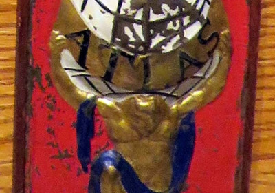 Atlas Fire Mark