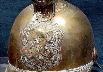 Brass Helmet