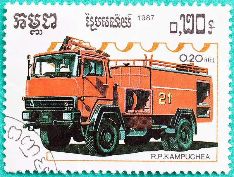cambodia stamp