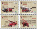 macau  china stamps