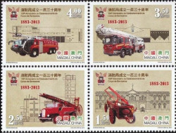 macau  china stamps