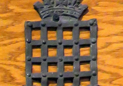 Copper Fire Mark