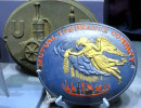 mutual insurance company fire mark