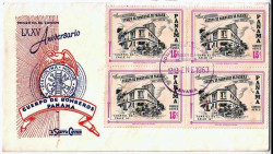 panama963st day cover