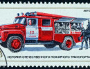 rusia