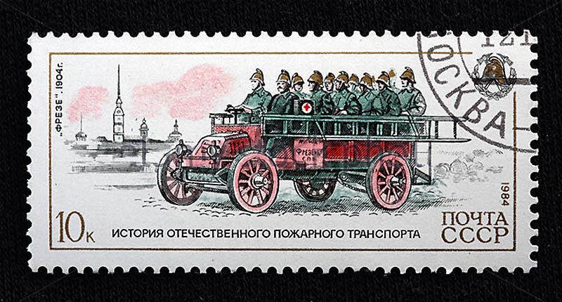 russia stamp