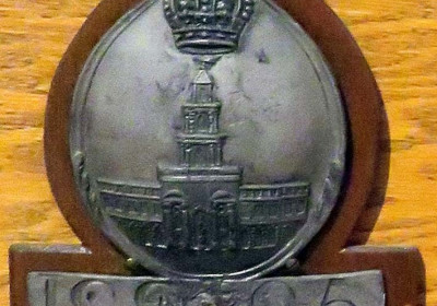 Vintage Fire Insurance Mark